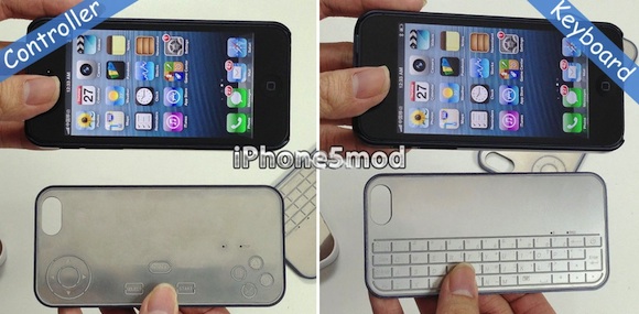 iphone5mod_ex_hybrid_2.jpg