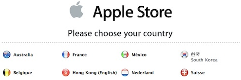 Screen-shot-2011-07-13-at-6.10.17-PM.png