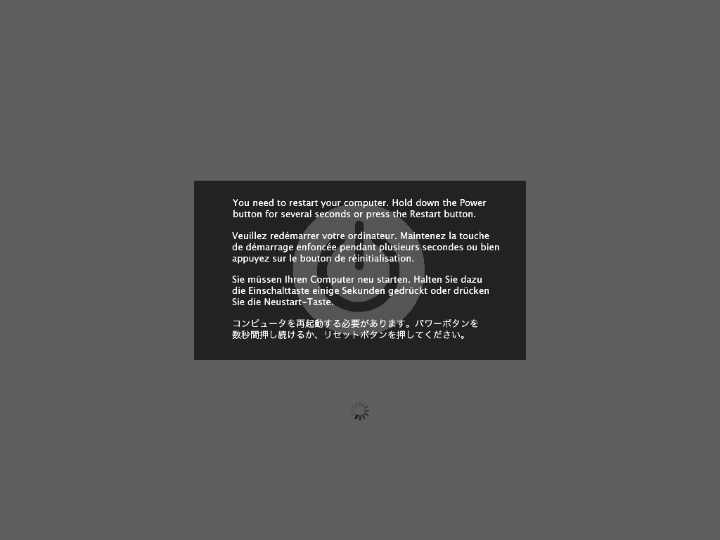 iur.gif