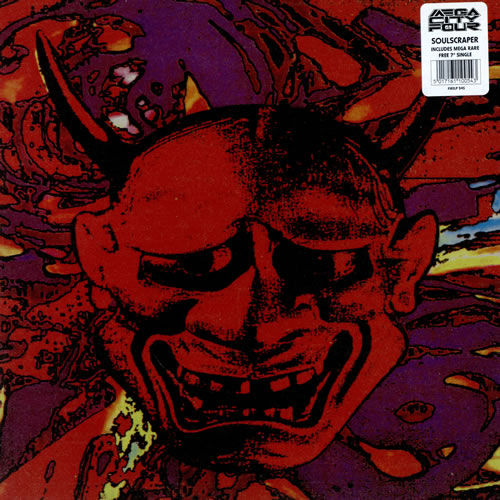 Mega-City-Four-Soulscraper--7-459769.jpg