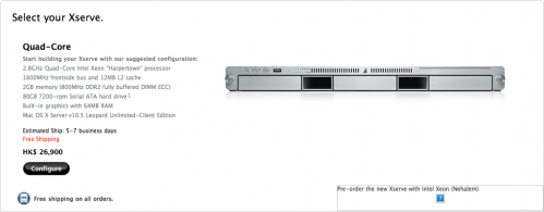 231757-xserve_nehalem_500.png