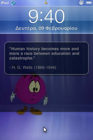 3266884003_216879f0ea_o.png