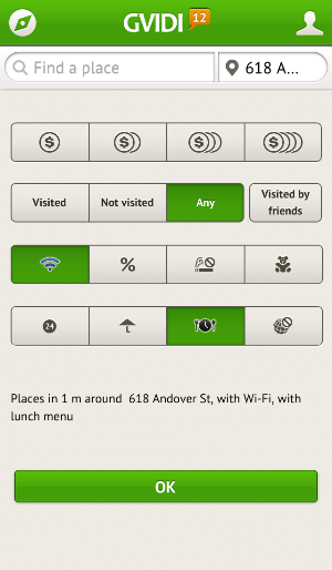 gvidi-app-filter-300.png