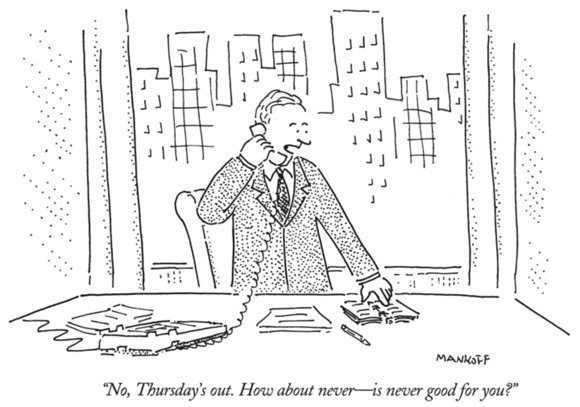 How-about-never-cartoon.jpg