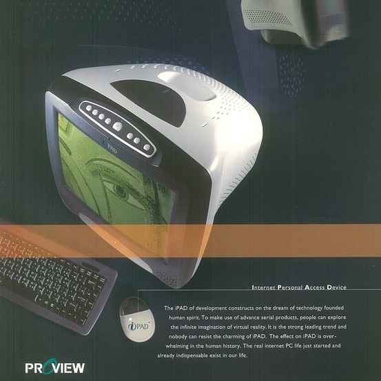 proview_ipad.jpg