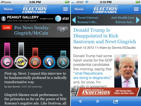 ccindecisionscreen.jpg