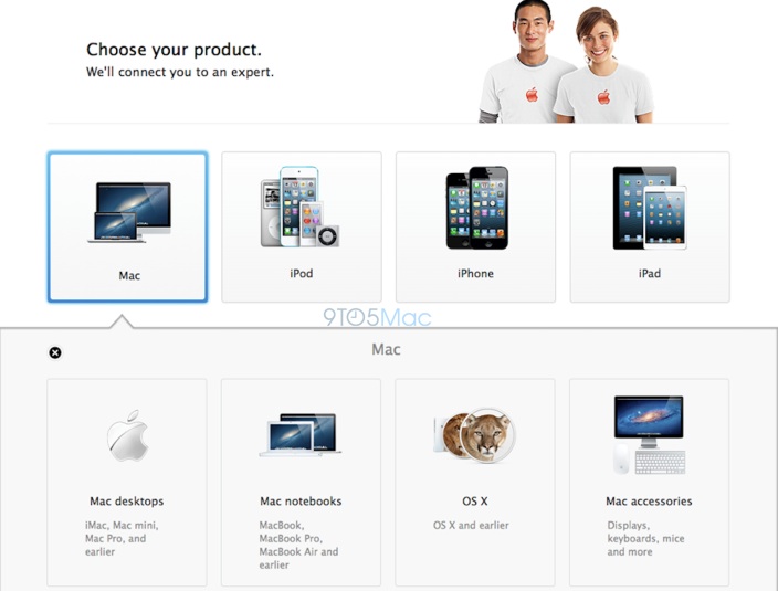 applecare_website_revamp.jpg