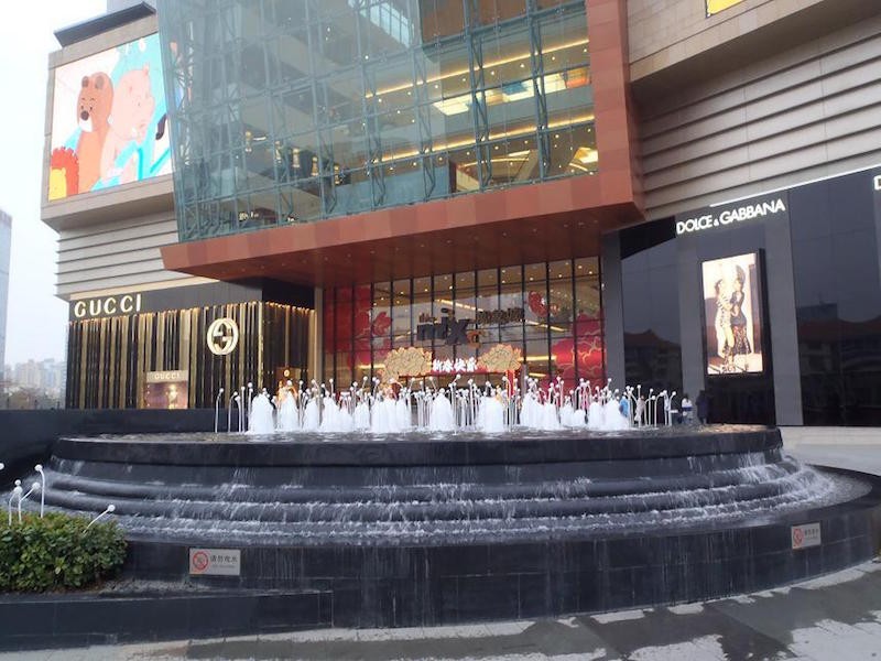 MixC-Nanning-800x600.jpg
