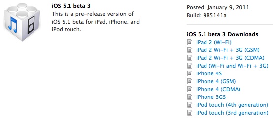 ios_5_1_beta_3.jpg