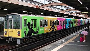 japan-railway-ipod-ad-290.jpg