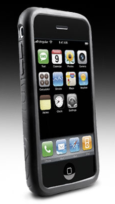 iphoneprotectiveblack1.jpg