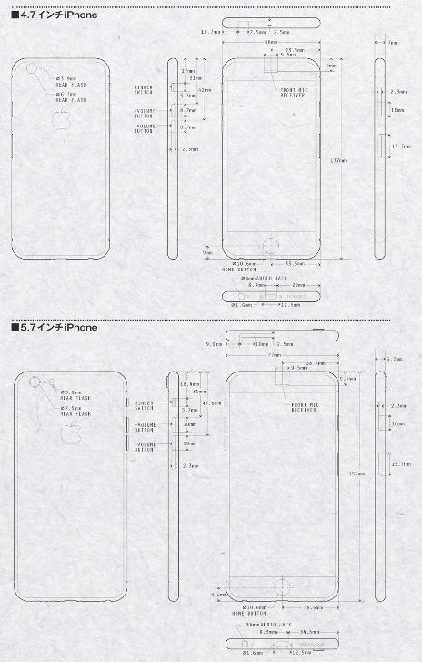 iphone_6c_drawings_larger.jpg