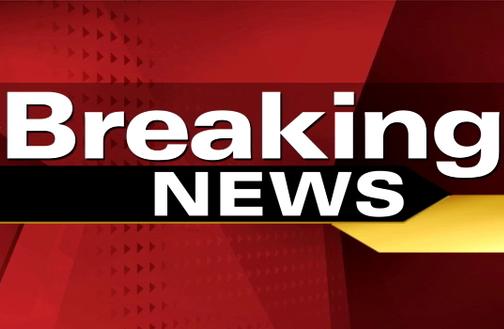 Breaking-News-logo.jpg