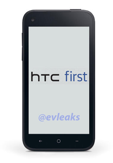 htcfirst.jpg