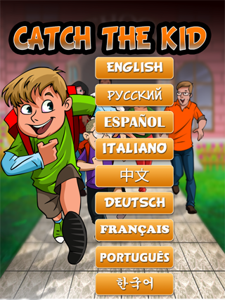 catchthekid_sfg4.png