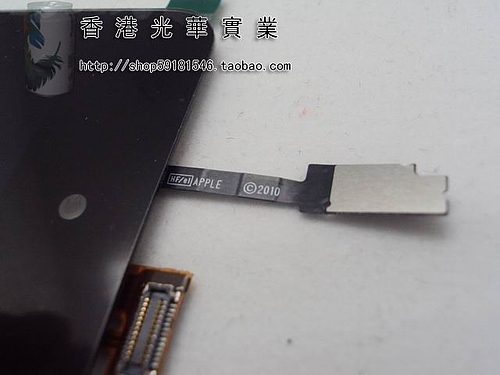 134133-taobao_ipod_touch_3.jpg