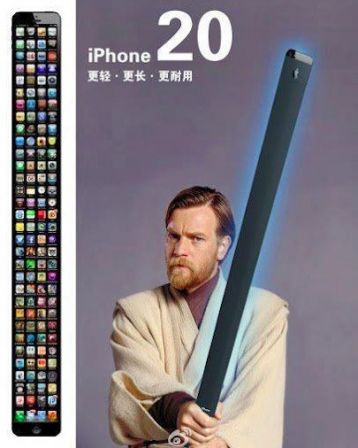.iphone-grand-2_m.jpg