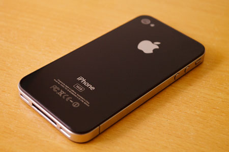 131339-c36iPhone-4G-VN-11.jpg