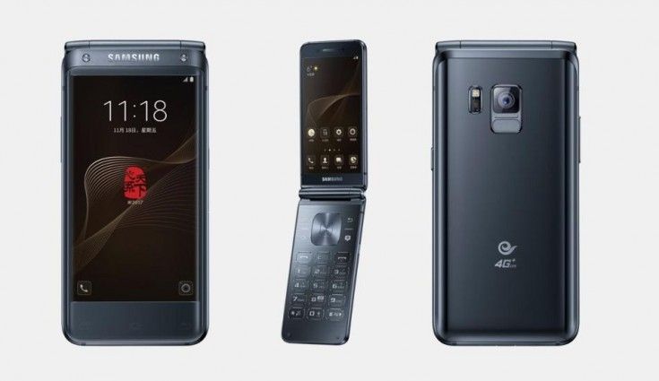 Samsung-W2018.jpg