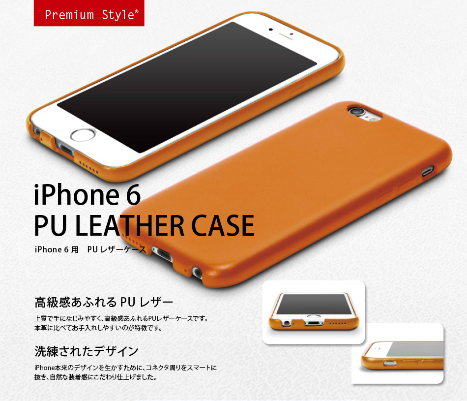 i6pu01-05-950.jpg