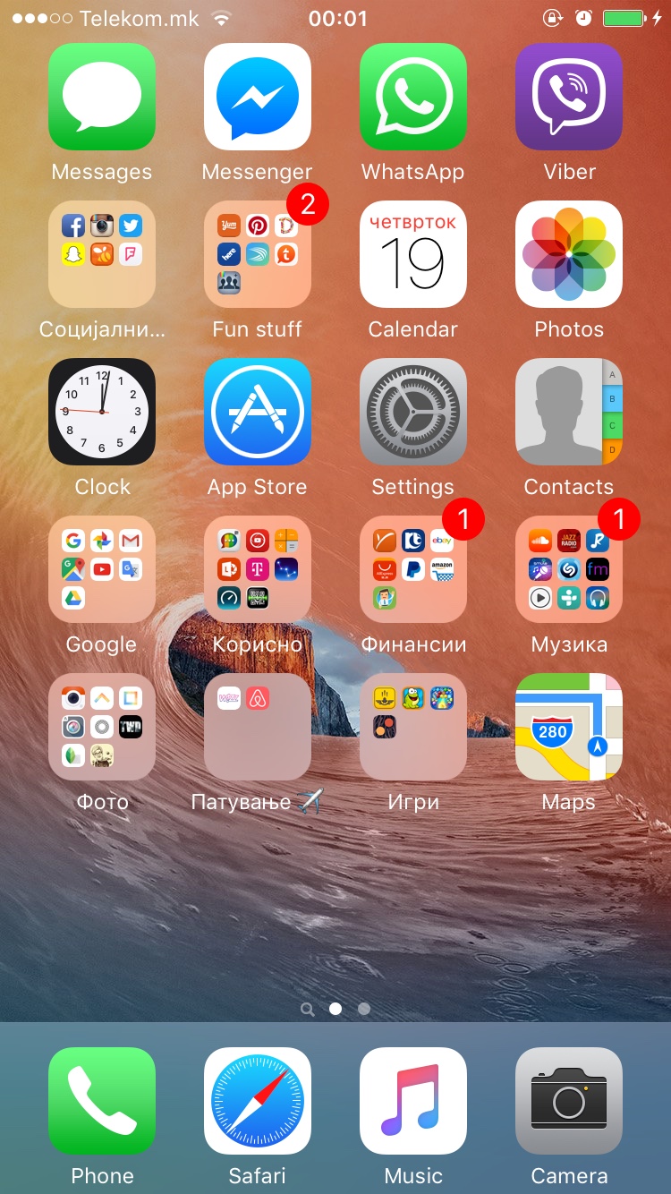 Post your iPhone 6s/6s Plus Home Screen! | Page 7 | MacRumors Forums