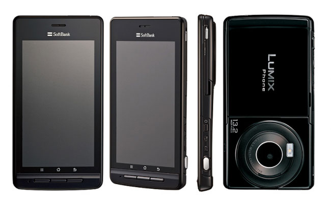 Panasonic-Lumix-Phone-101P_1.jpg