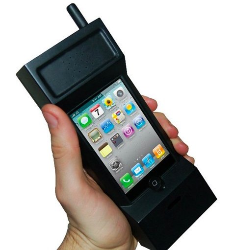 retro-80s-iphone-case.jpg