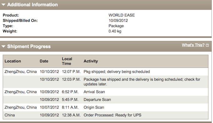 ScreenShot2012-10-09at100847PM-1.png
