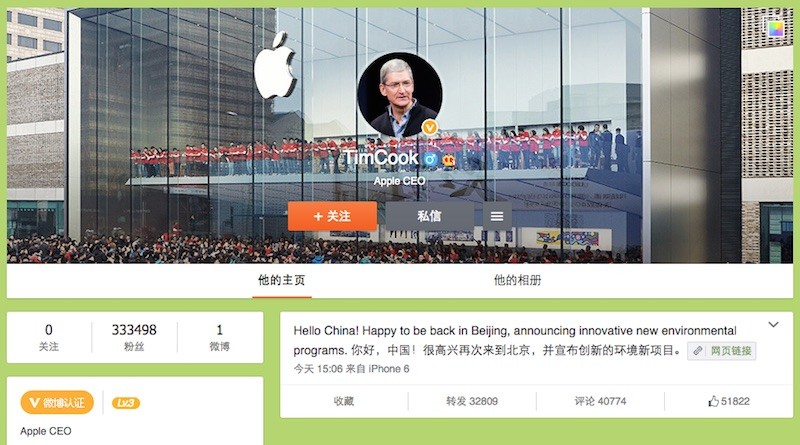 Weibo-Tim-Cook-800x445.jpg