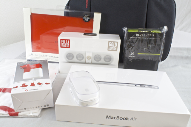 MacBook-Air-Lucky-Bag-.jpg
