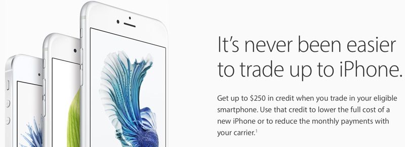 iphonetradeup.jpg