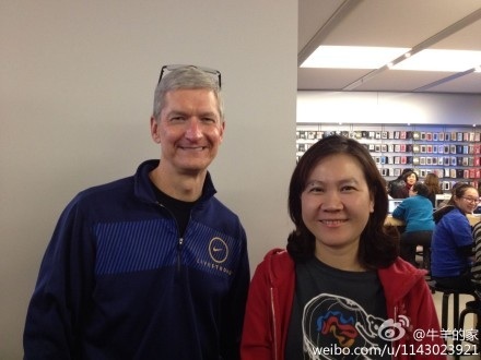 tim_cook_xidan_2.jpg