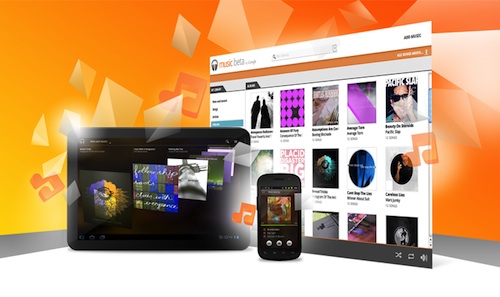 google_music_beta.jpg