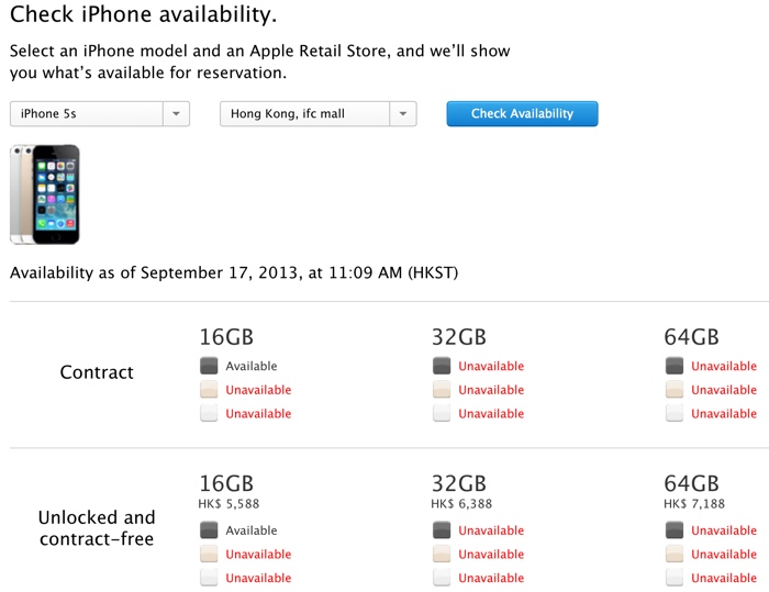 iphonechina.jpg