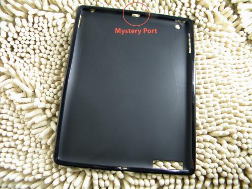 205551-ipadcase_500.jpg
