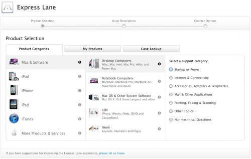 100247-express_lane_screenshot_500.jpg