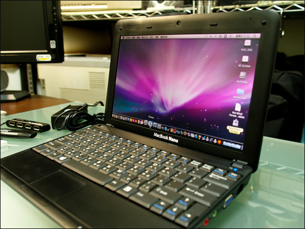 Apple-MacBook-nano-fake-1.jpg