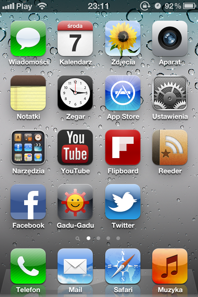 Photo%2007.12.2011%2023%2011%2059.png