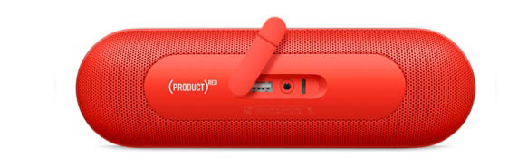 pill-plus-productred.jpg