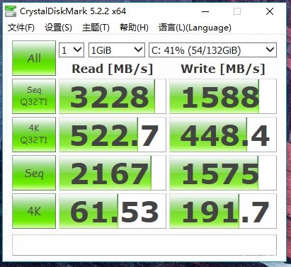 Mi-Notebook-Pro-SSD-speeds-after.jpg