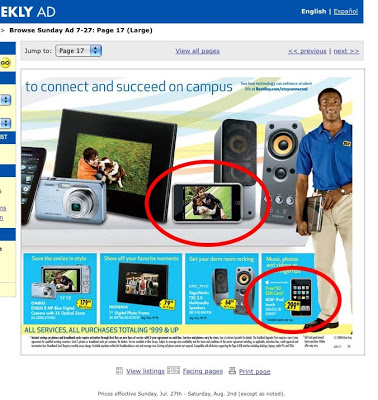 ipodbestbuy.jpg