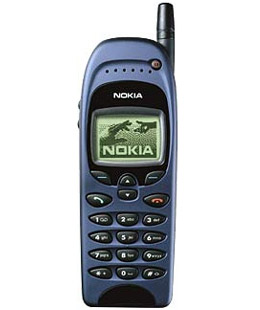 Nokia-6150-01.jpg