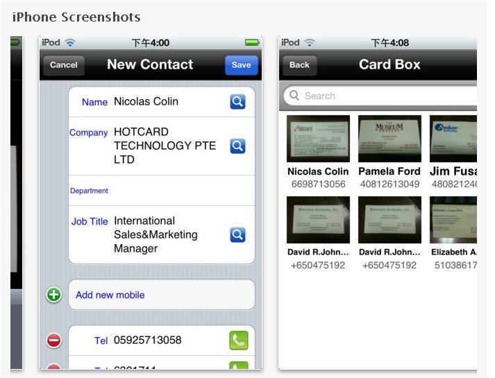 iphone-scancard-2.jpg