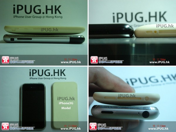 iphone-3g-(mold)-vs-iphone-fight.jpg