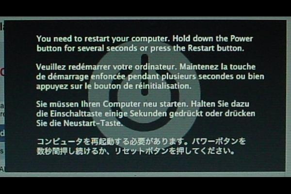 Kernel-panic-image.png
