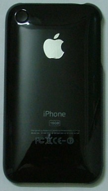 3gcase.jpg