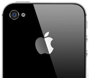 iphone4scamera.png