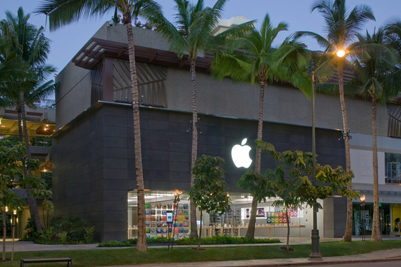 apple_store_royal_hawaiian.jpg