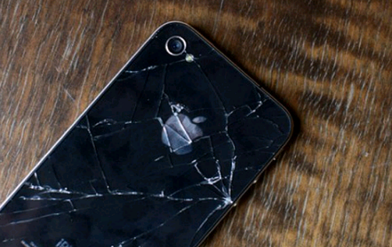 iphone-4-broken-glass.png