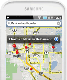 SamsungMaps1.gif